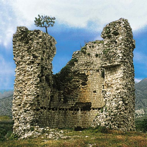 The ruins of Večko Kula in Croatia